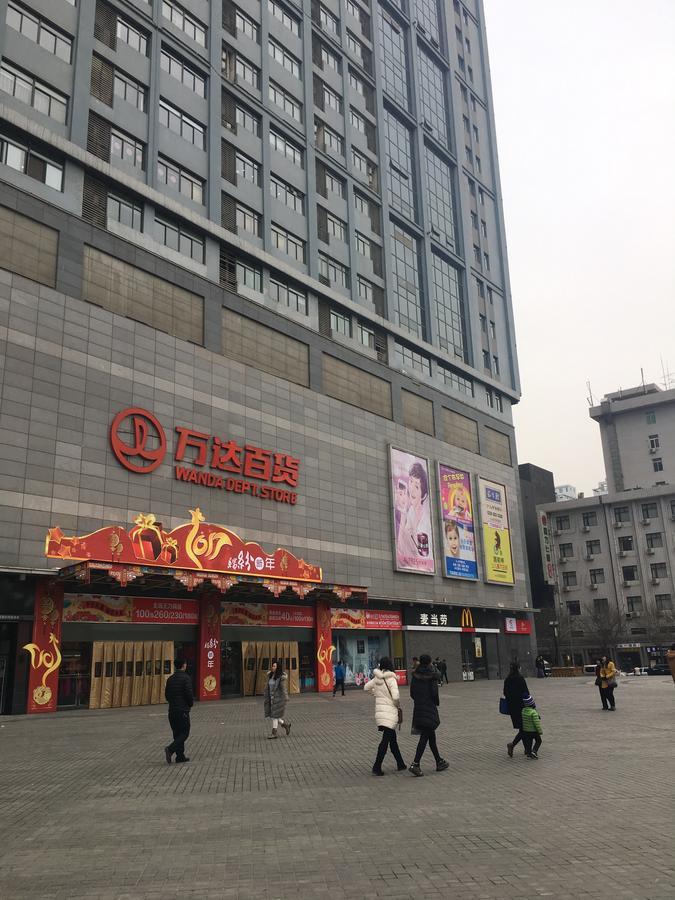 New Century Grand Hotel Xi'an  Exterior foto