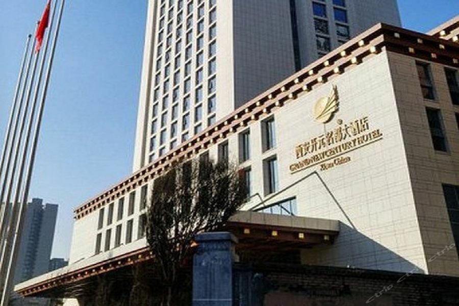 New Century Grand Hotel Xi'an  Exterior foto